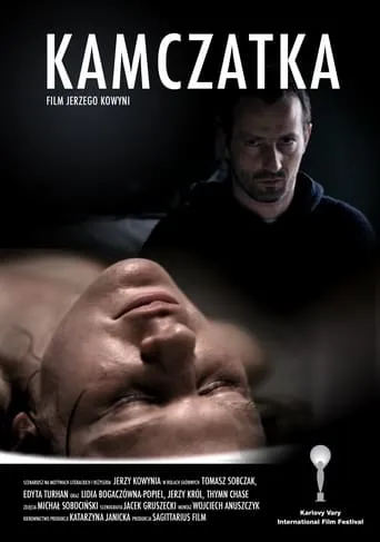 Kamchatka movie poster - Entertainment content