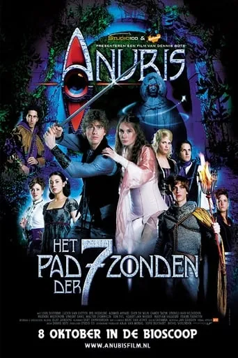 Anubis and the Path of 7 Sins movie poster - Rated 7/10