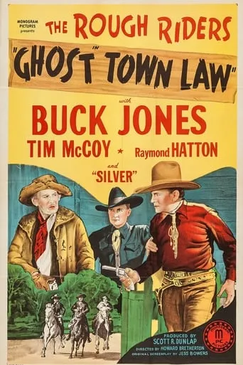 Ghost Town Law movie poster - Rated 5.7/10