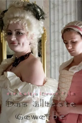 Hooker, Harlot, Whore, Stories of Prostitution movie poster - Entertainment content