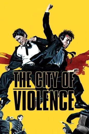 The City of Violence movie poster - Rated 6.606/10