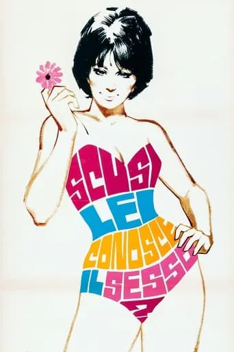 Excuse Me, Do You Like Sex? movie poster - Rated 2/10