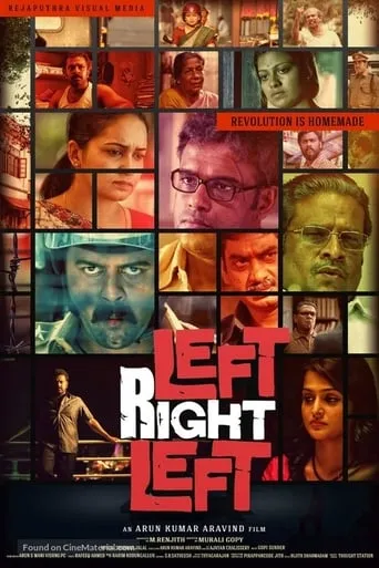 Left Right Left movie poster - Rated 6.9/10