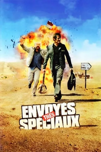 Special Correspondents movie poster - Rated 5.1/10