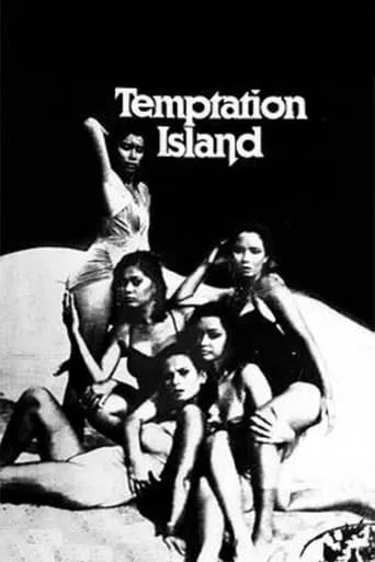 Temptation Island movie poster - Rated 5.375/10