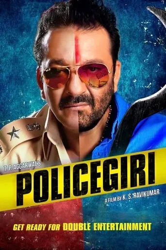Policegiri movie poster - Rated 4.7/10