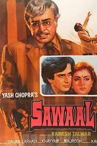 Sawaal movie poster - Entertainment content