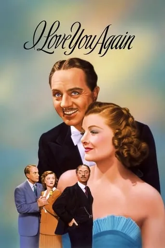 I Love You Again movie poster - Rated 7.2/10