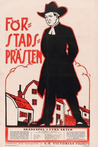 The Suburban Vicar movie poster - Rated 5/10