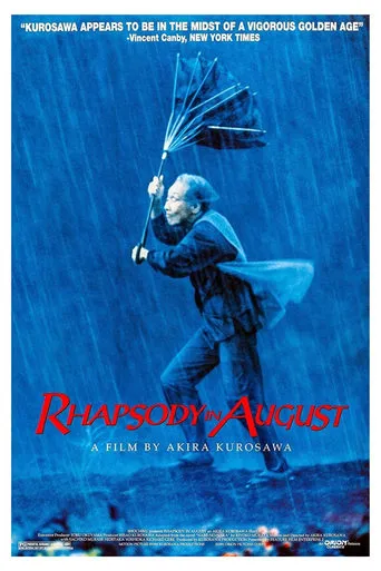 Rhapsody in August movie poster - Rated 7.1/10