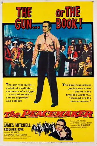 The Peacemaker movie poster - Rated 3.7/10