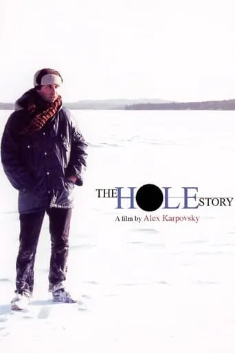 The Hole Story movie poster - Rated 5/10