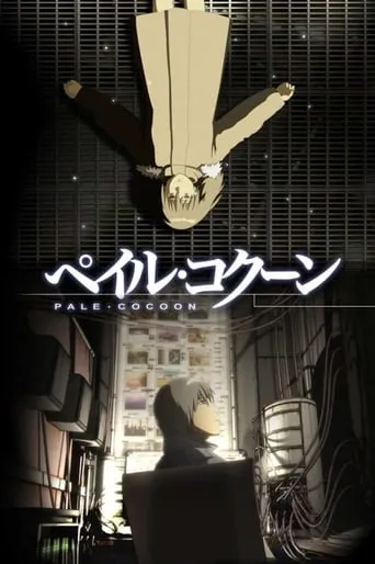 Pale Cocoon movie poster - Rated 6.5/10