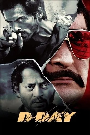 D-Day movie poster - Rated 6.615/10
