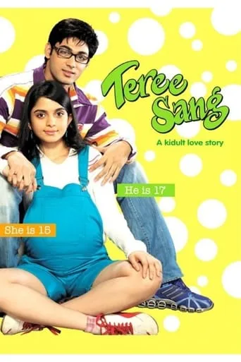 Teree Sang: A Kidult Love Story movie poster - Rated 7.2/10