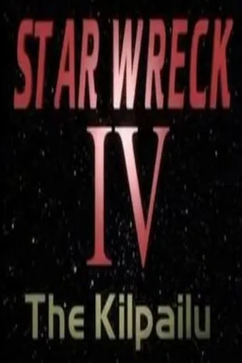 Star Wreck IV: The Kilpailu movie poster - Rated 5/10