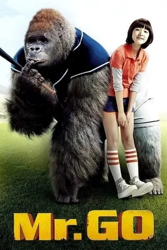 Mr. Go movie poster - Rated 6.6/10