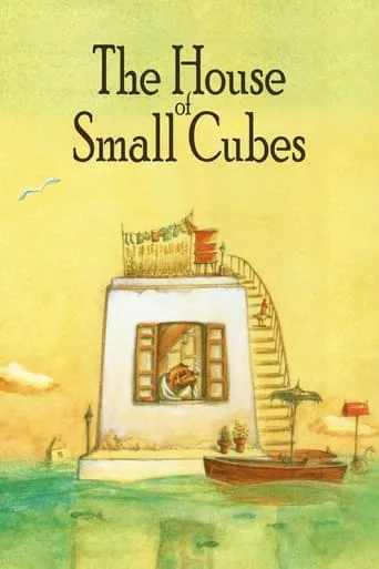 La Maison en Petits Cubes movie poster - Rated 7.9/10