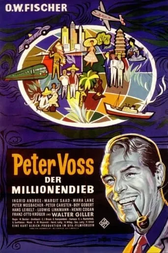 Peter Voss, der Millionendieb movie poster - Rated 6.8/10