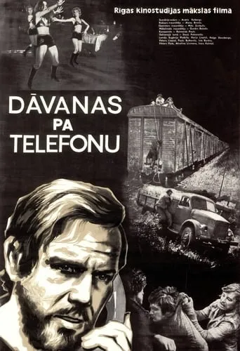 Gifts over the Phone movie poster - Rated 4.7/10