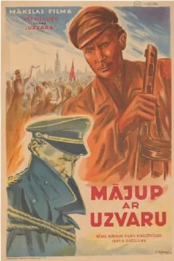 Mājup ar uzvaru movie poster - Rated 9/10