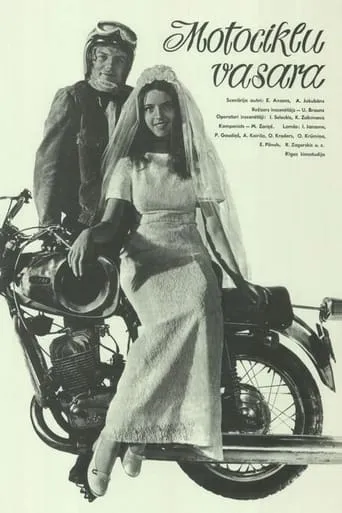 Motorcycle Summer movie poster - Rated 3/10
