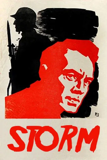 Storm movie poster - Rated 7/10