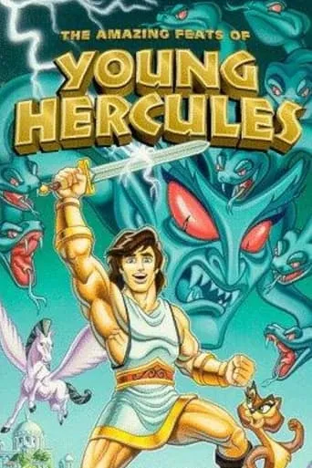 The Amazing Feats of Young Hercules movie poster - Rated 4/10
