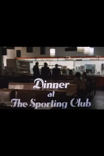 Dinner at the Sporting Club movie poster - Rated 1/10
