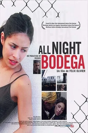 All Night Bodega movie poster - Rated 6/10