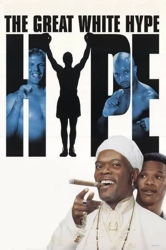The Great White Hype movie poster - Rated 5.2/10