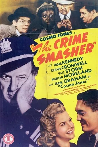 Cosmo Jones, Crime Smasher movie poster - Rated 4/10