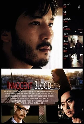 Innocent Blood movie poster - Entertainment content