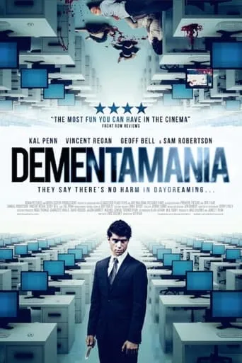 Dementamania movie poster - Rated 4.4/10