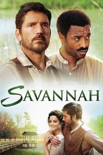 Savannah movie poster - Rated 6/10