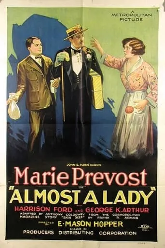 Almost a Lady movie poster - Entertainment content