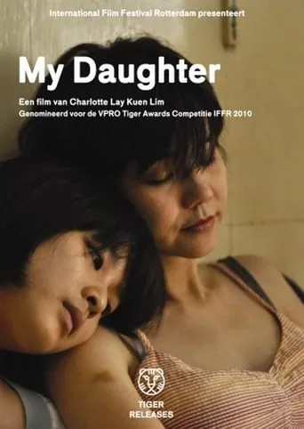 My Daughter movie poster - Rated 5/10