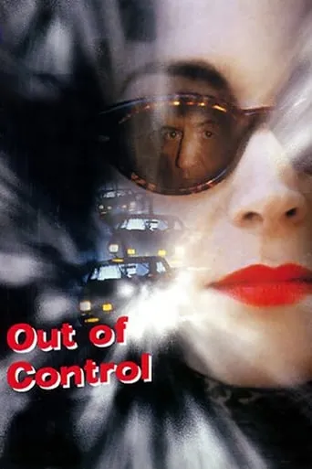 Out of Control movie poster - Rated 4/10