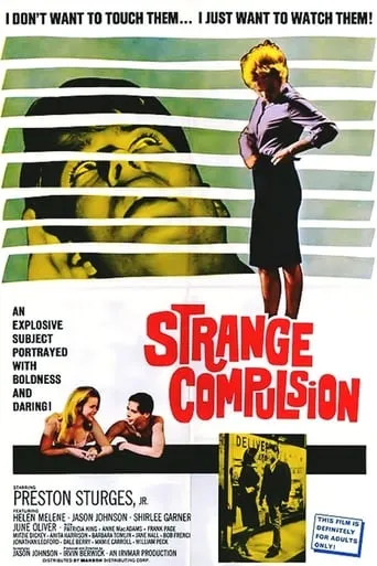 Strange Compulsion movie poster - Rated 4/10