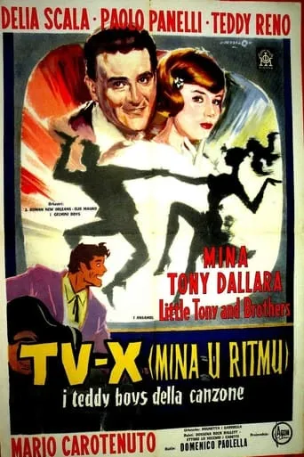 I teddy boys della canzone movie poster - Entertainment content