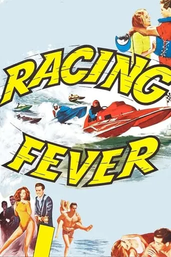 Racing Fever movie poster - Rated 4/10