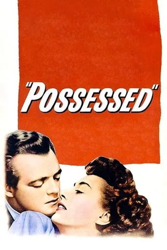 Possessed movie poster - Rated 6.9/10