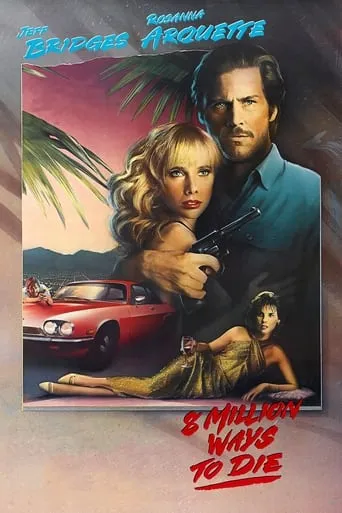 8 Million Ways to Die movie poster - Rated 5.4/10
