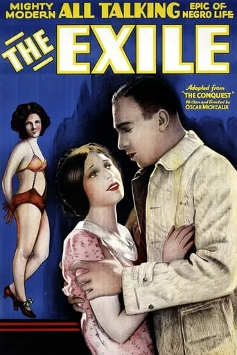 The Exile movie poster - Rated 4.9/10