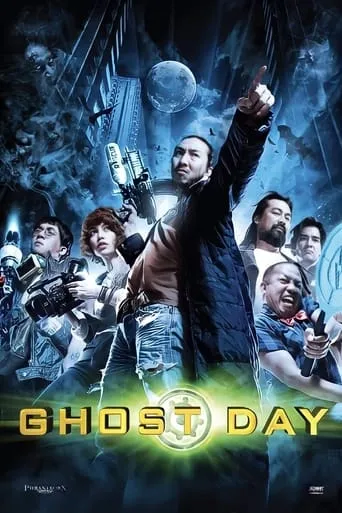 Ghost Day movie poster - Rated 4/10