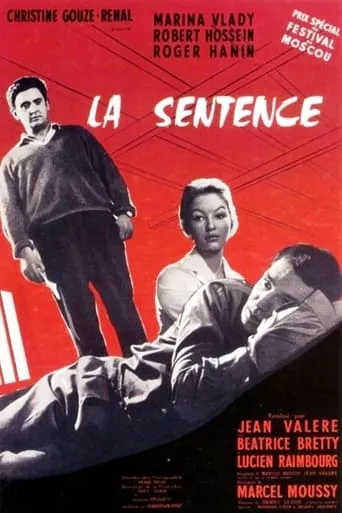 The Verdict movie poster - Entertainment content
