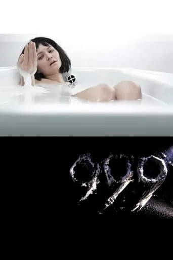 999 movie poster - Rated 5/10