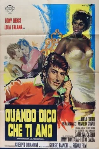Quando dico che ti amo movie poster - Entertainment content