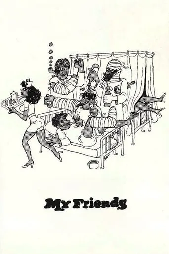 My Friends movie poster - Rated 8.1/10