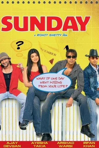 Sunday movie poster - Rated 4.9/10